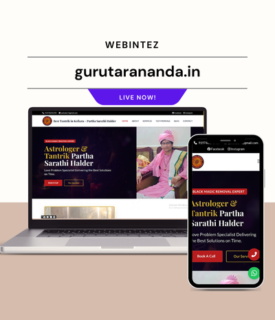 Gurutarananda